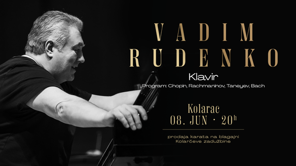 Ruski pijanista Vadim Rudenko 8. juna u Kolarčevoj zadužbini - Sputnik Srbija