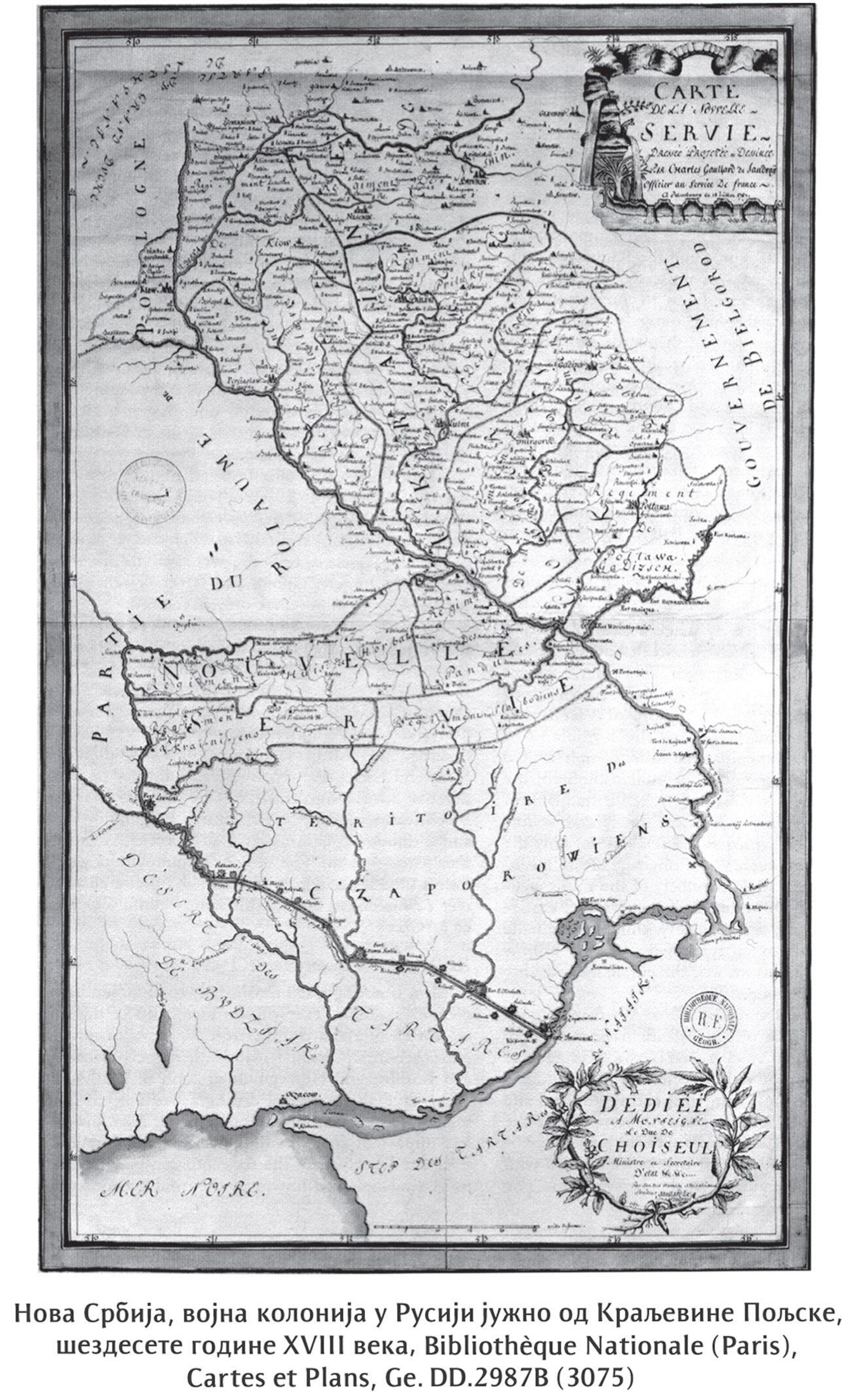 Srbi u Ruskom carstvu u 18. veku - Sputnik Srbija, 1920, 18.05.2023