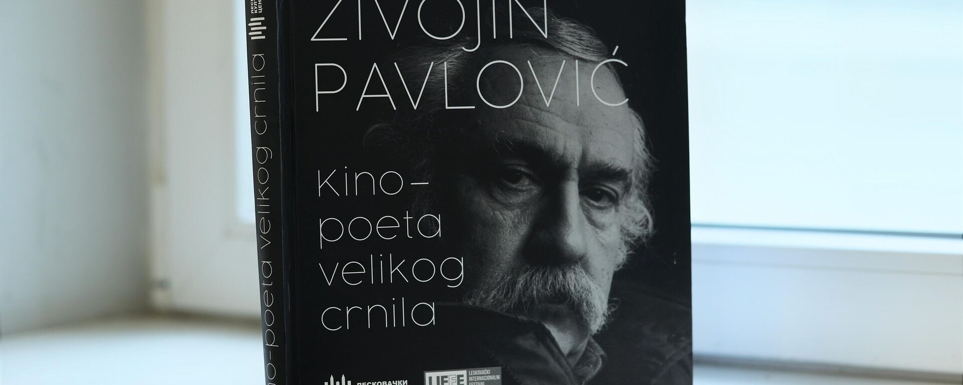 Knjiga Živojin Pavlović. Kino - poeta velikog crnila - Sputnik Srbija, 1920, 18.05.2023