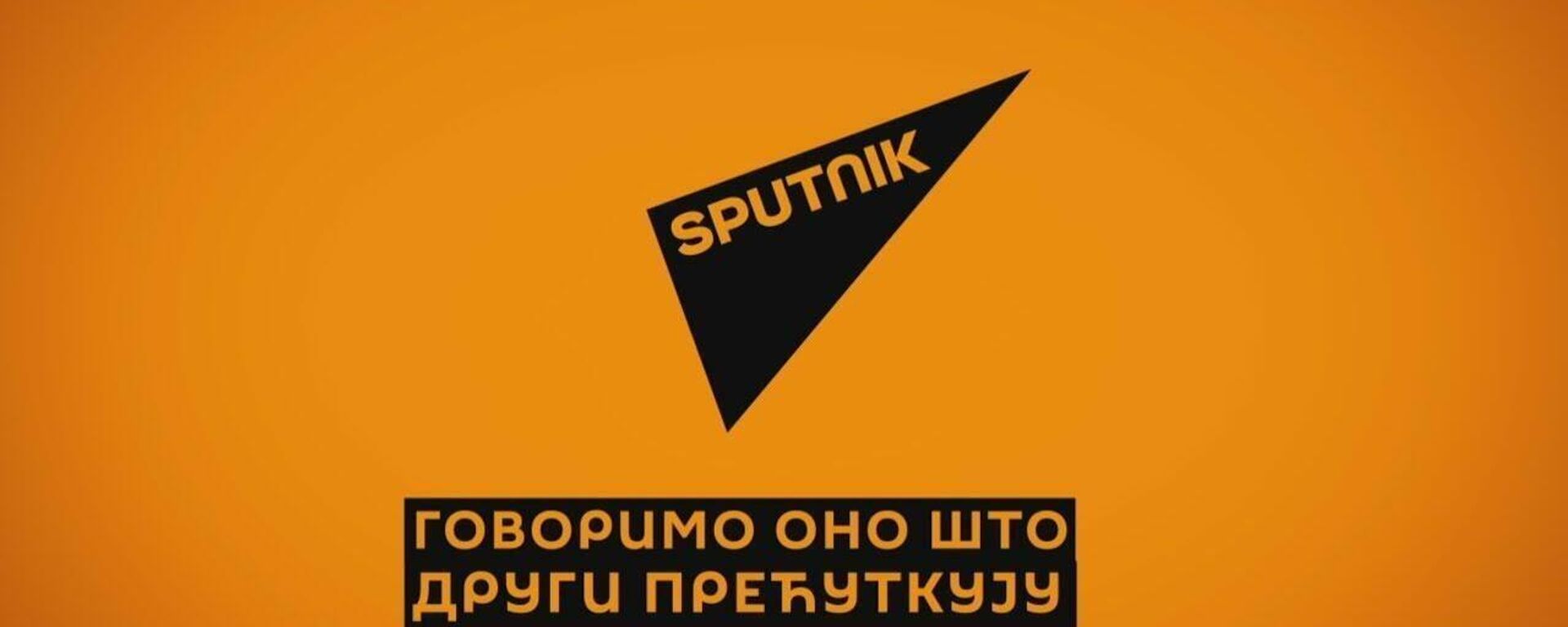 Vesti u 7 - Sputnik Srbija, 1920, 29.05.2023
