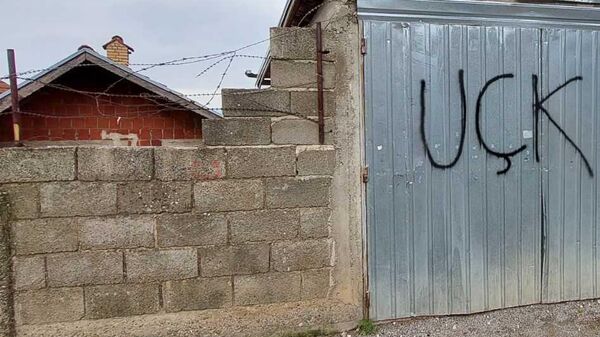 Grafiti UČK u Orahovcu - Sputnik Srbija