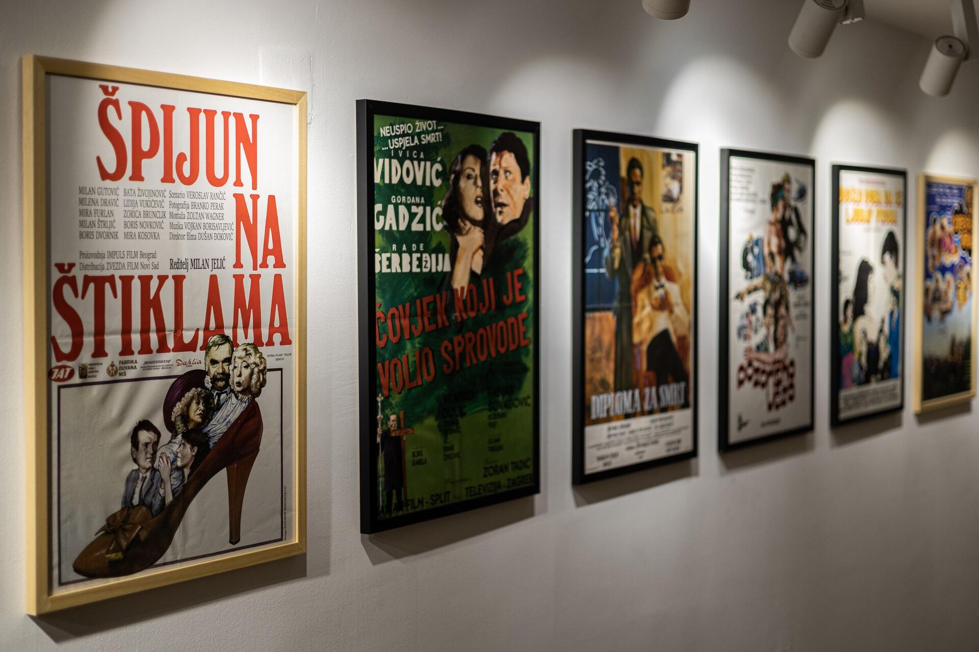 Izložba “Tragovi jednog vremena – filmski plakat 1980-1989 u KCB - Sputnik Srbija, 1920, 12.06.2023