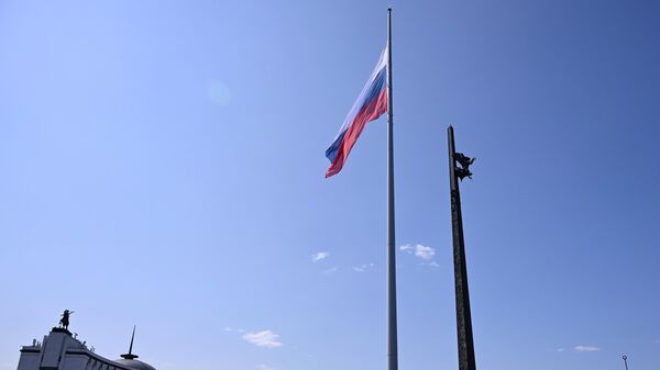 Свечано подизање заставе Русије у Парку победе у Москви - Sputnik Србија