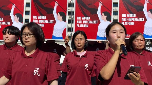 Протест Партије народне демократије из Јужне Кореје испред амбасаде САД - Sputnik Србија