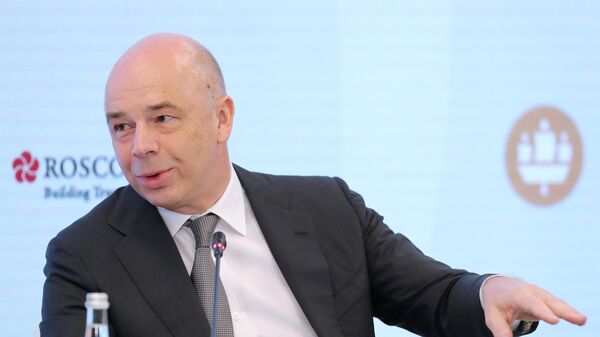 Министар финансија Русије Антон Силуанов - Sputnik Србија