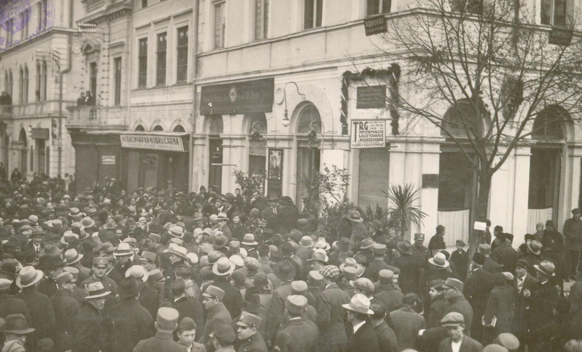 Откривање спомен плоче Принципу 1930. - Sputnik Србија, 1920, 22.06.2023