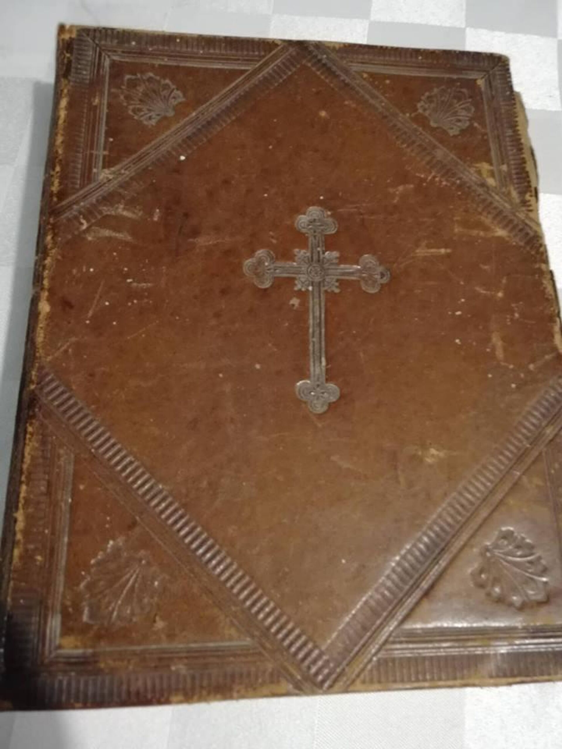 Књига коју је Његошу поклонио руски цар Николај  - Sputnik Србија, 1920, 07.07.2023