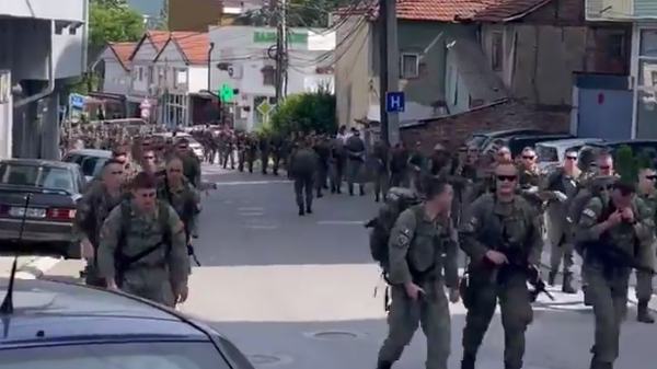 Марш тзв. косовских безбедносних снага у Јужној Митровици - Sputnik Србија