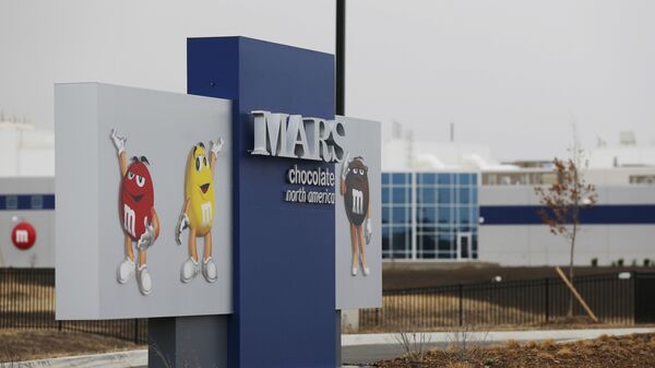 Вход на территорию завод компании Mars Inc. в штате Канзас, США - Sputnik Србија