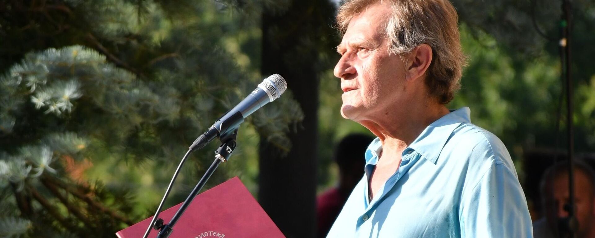 Jovici Aćinu nagrada „Moma Dimić” za 2023. godinu Jovici Aćinu nagrada „Moma Dimić” za 2023. godinu - Sputnik Srbija, 1920, 13.07.2023