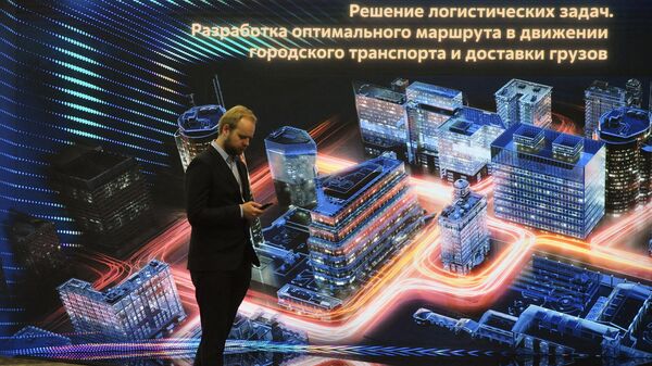 Форум будућих технологија  у Москви - Sputnik Србија