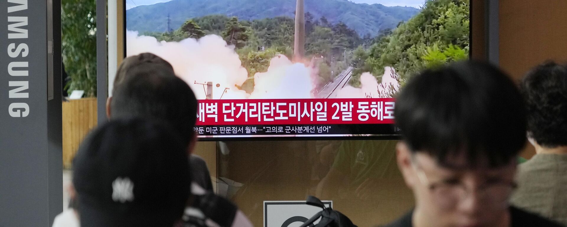 Severna Koreja lansirala je projektil za koji se sumnja da je balistička raketa - Sputnik Srbija, 1920, 19.07.2023