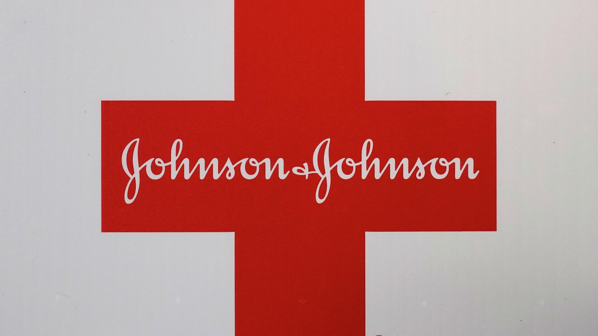 Johnson Johnson logo.