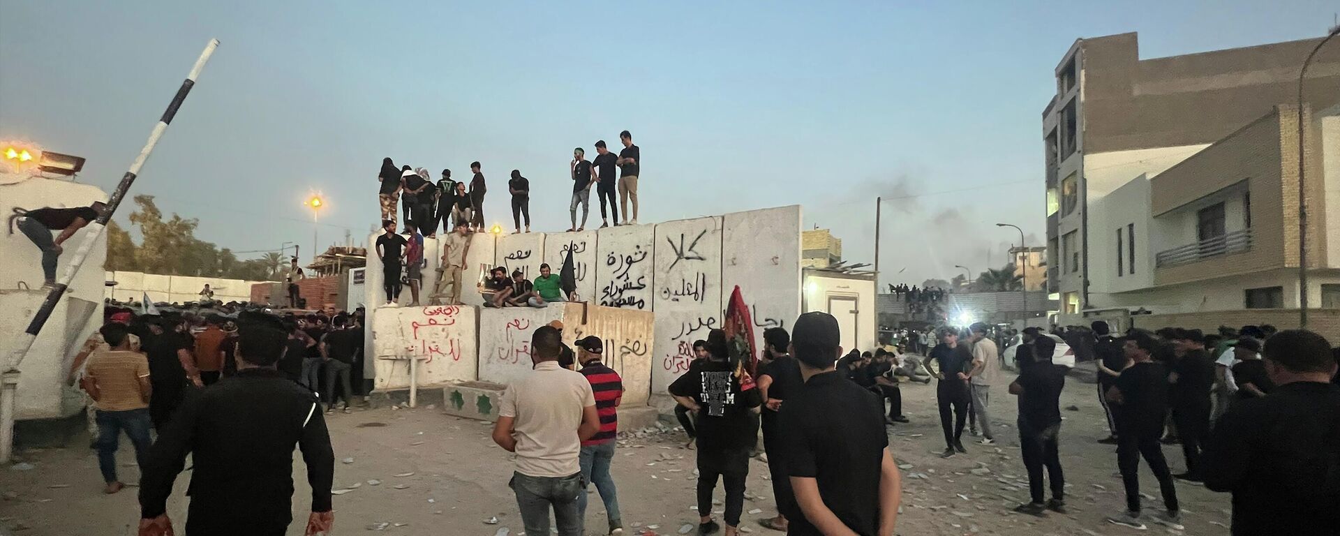 Demonstranti ispred ambasade Švedske u Bagdadu - Sputnik Srbija, 1920, 20.07.2023