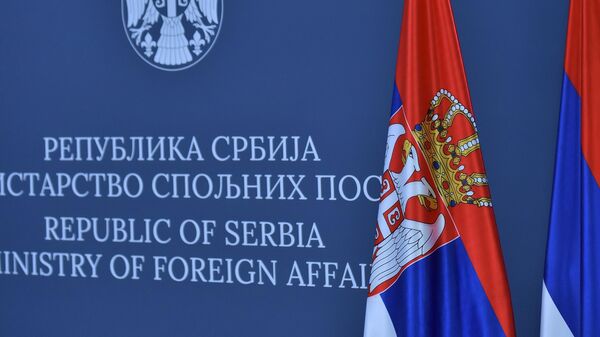 Ministarstvo spoljnih poslova - Sputnik Srbija