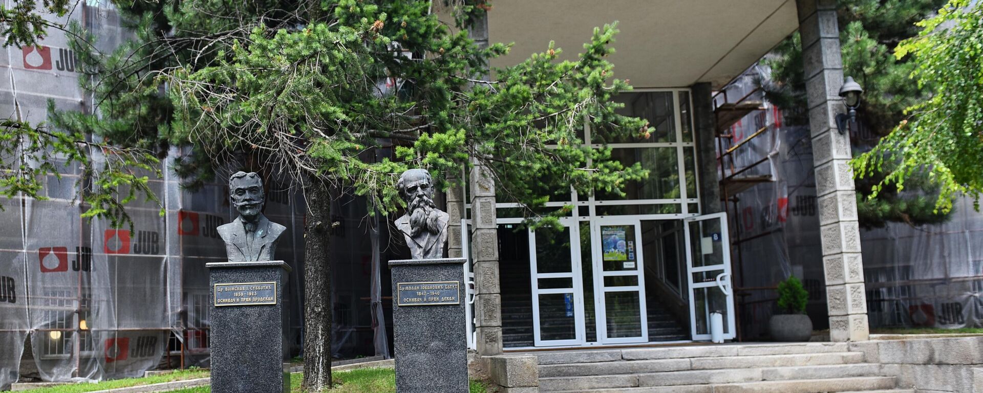 Медицински факултет Универзитета у Београду - Sputnik Србија, 1920, 02.09.2025