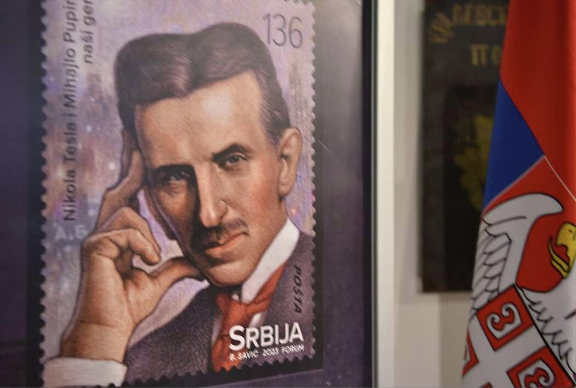 Лик Николе Тесле на поштанској марки изложеној у ПТТ музеју. - Sputnik Србија, 1920, 28.07.2023