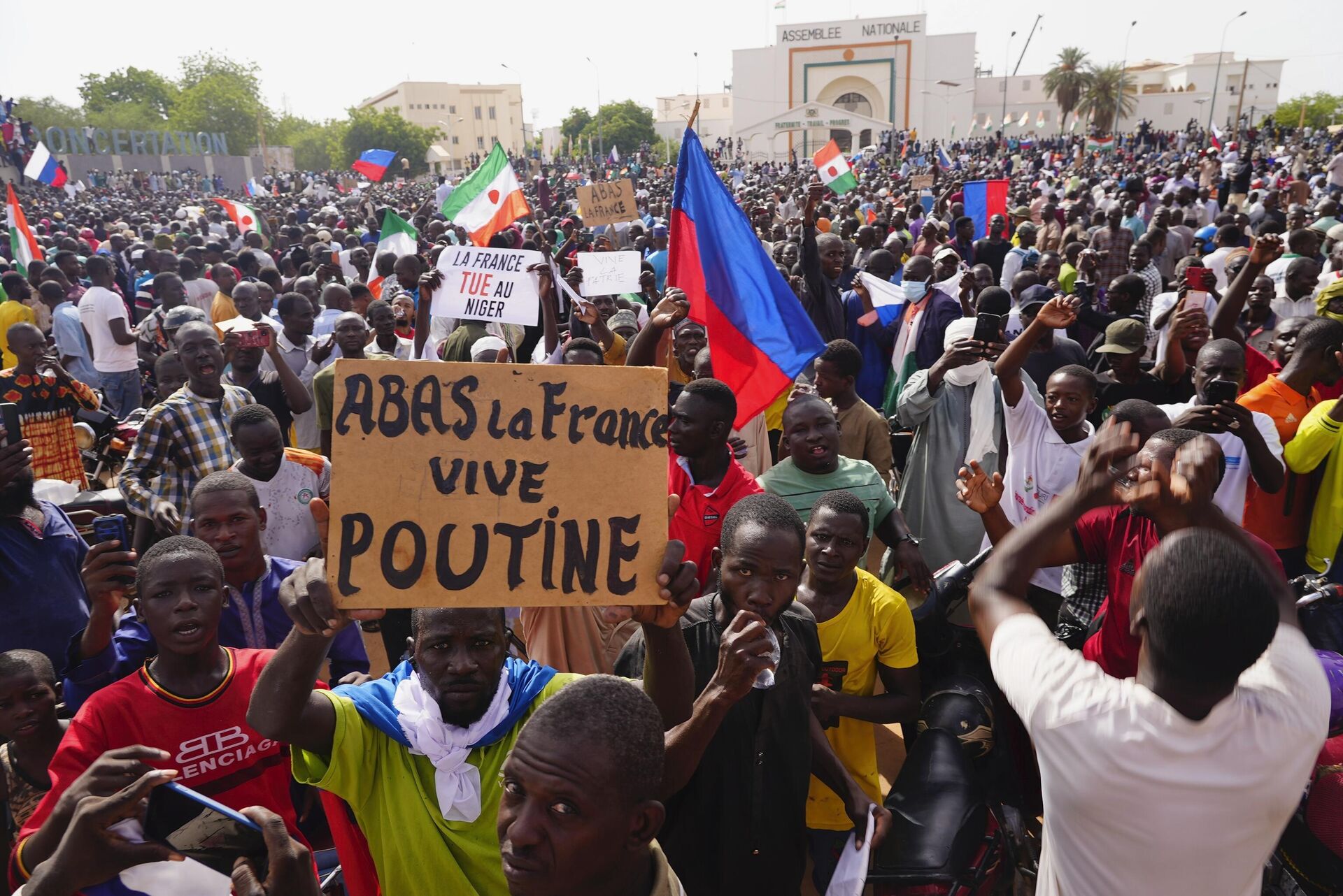 Protesti u Nigeru - Sputnik Srbija, 1920, 29.10.2023
