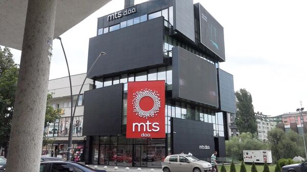 Sedište kompanije MTS d.o.o. u Kosovskoj Mitrovici - Sputnik Srbija