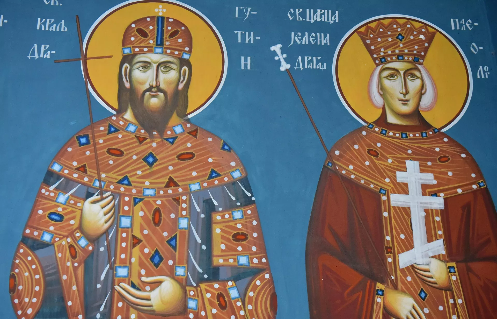 Царица Јелена Драгаш Палеолог приказана поред краља Драгутина
Царица Јелена Драгаш Палеолог приказана поред краља Драгутина
- Sputnik Србија, 1920, 17.08.2023