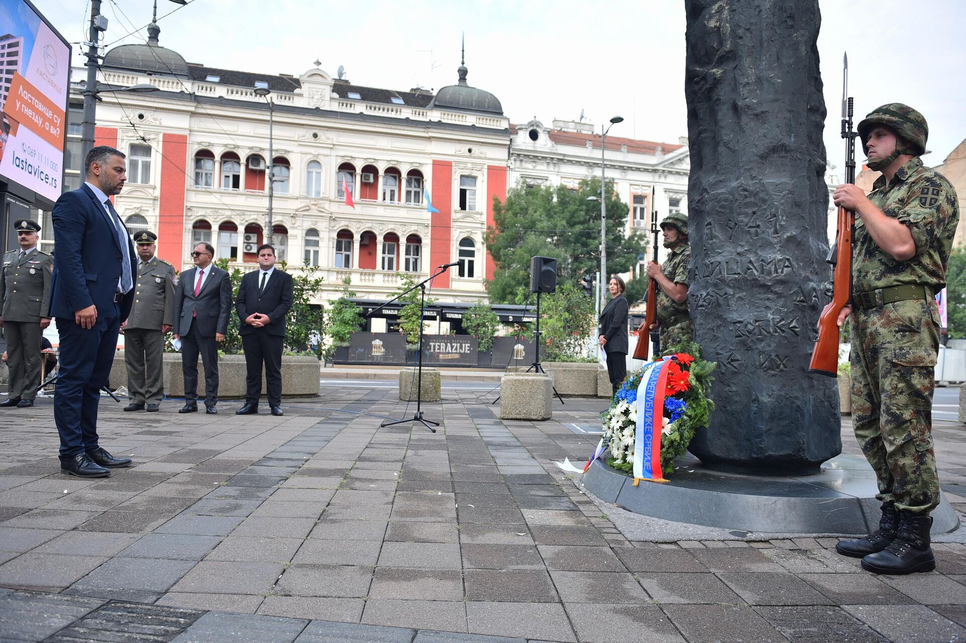 Vence i cveće su takođe položili predstavnici Grada Beograda, udruženja i građani Vence i cveće su takođe položili predstavnici Grada Beograda, udruženja i građani - Sputnik Srbija, 1920, 17.08.2023