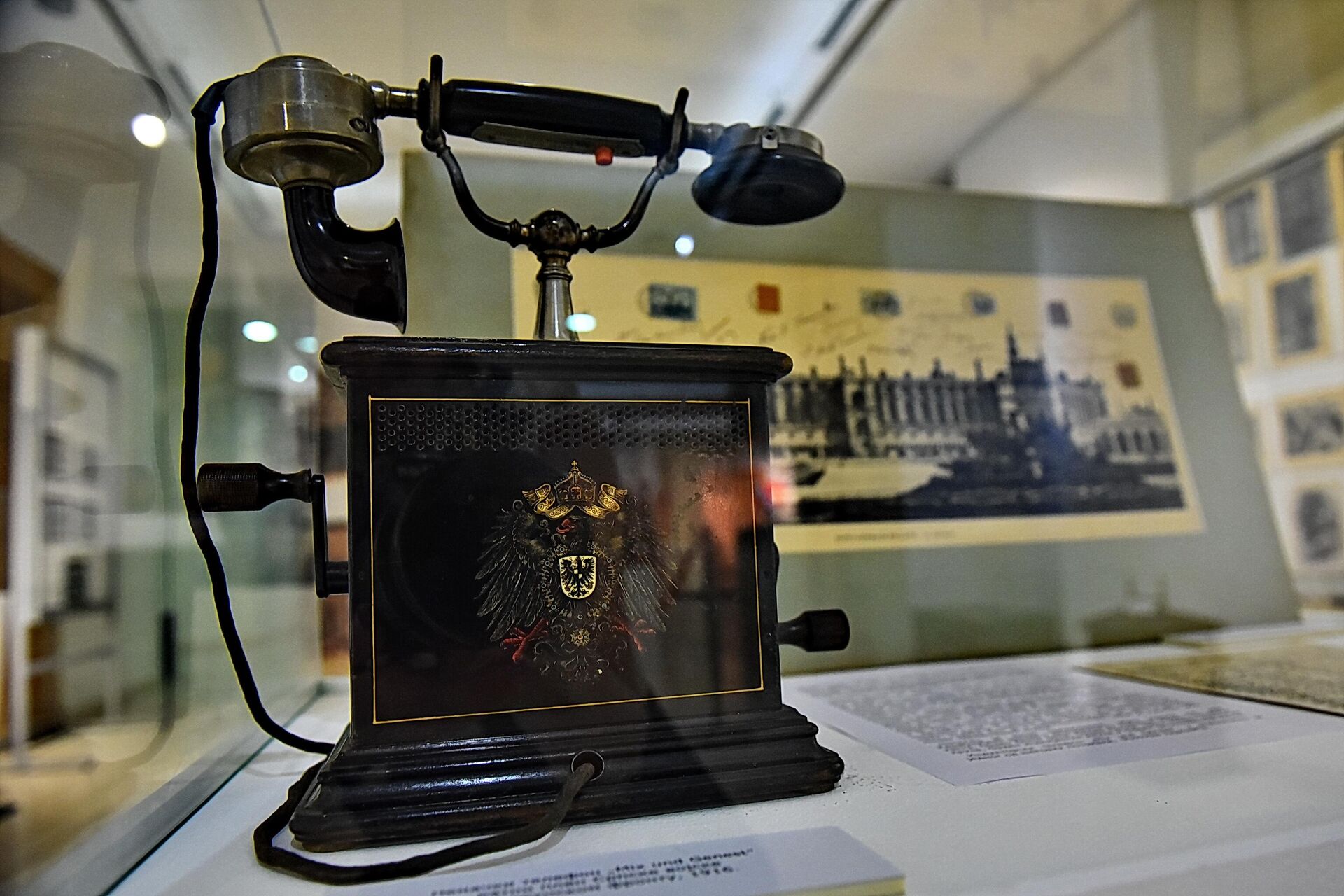 Indukovani telefon iz nemačke carske epohe, ratni plen srpske vojske sa Solunskog fronta - Sputnik Srbija, 1920, 24.08.2023