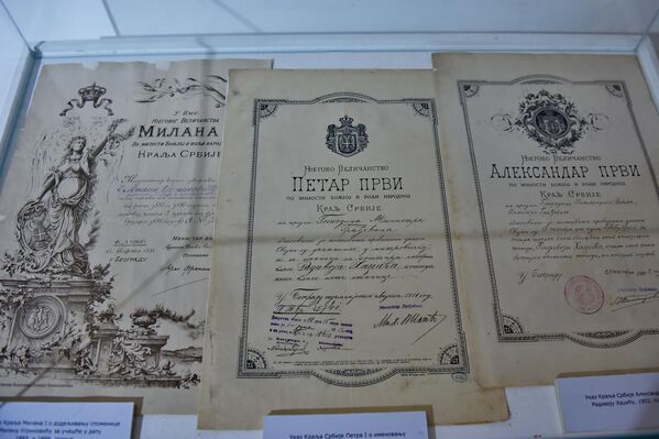 Arhiv PTT muzeja sadrži preko petnaest hiljada dokumenata koji se odnose na istoriju PTT saobraćaja i dokumenta koja se odnose na osnivanje i rad PTT muzeja. - Sputnik Srbija