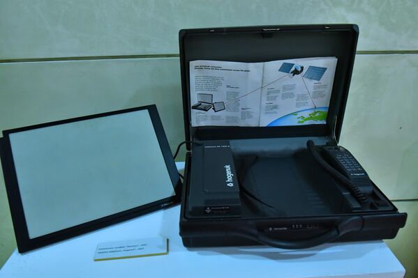 Satelitski telefon - Sputnik Srbija