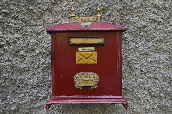 Na ulicama Beograda prvi poštanski sandučići su postavljeni 1863. - Sputnik Srbija