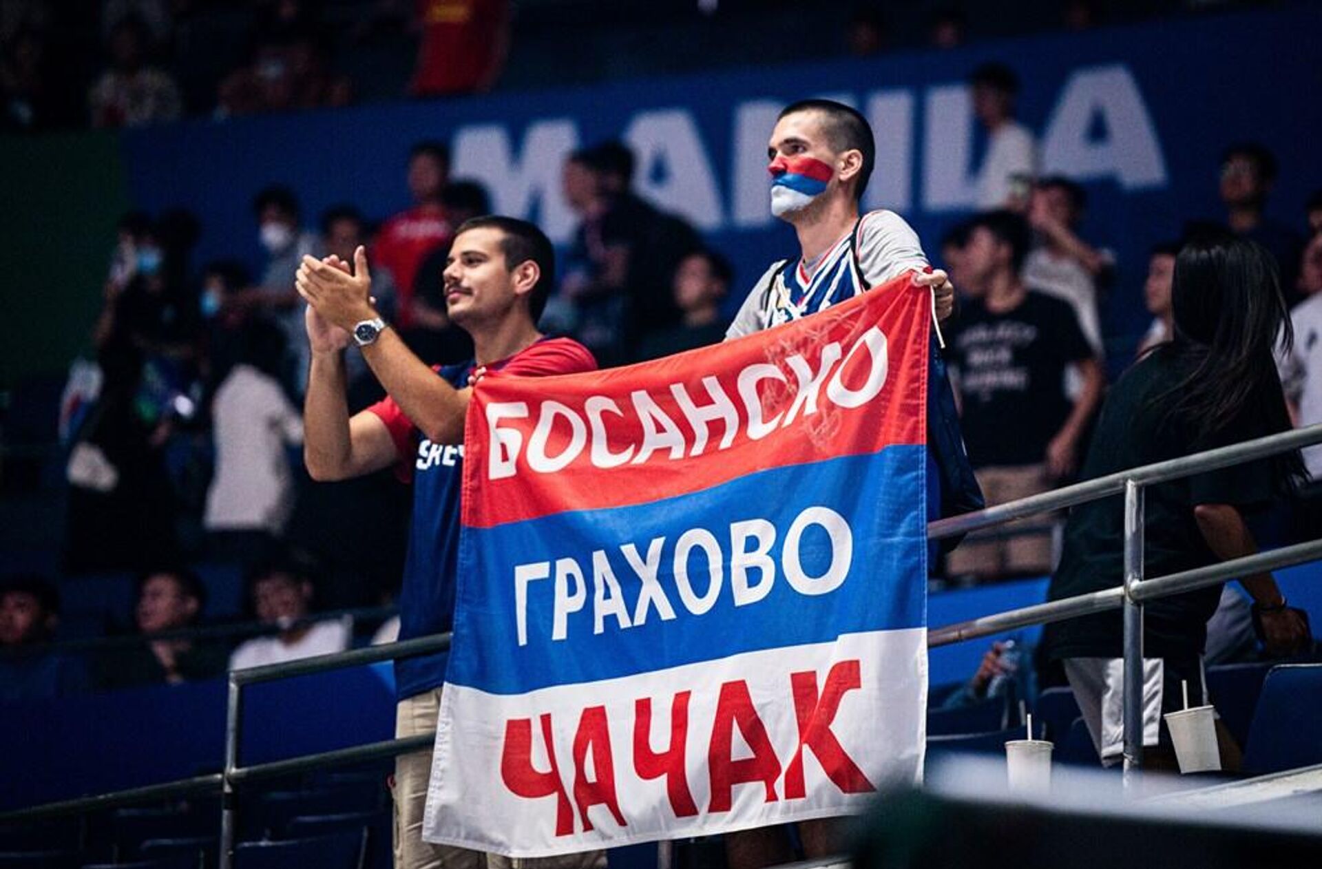 Srbija - Kina - Sputnik Srbija, 1920, 26.08.2023