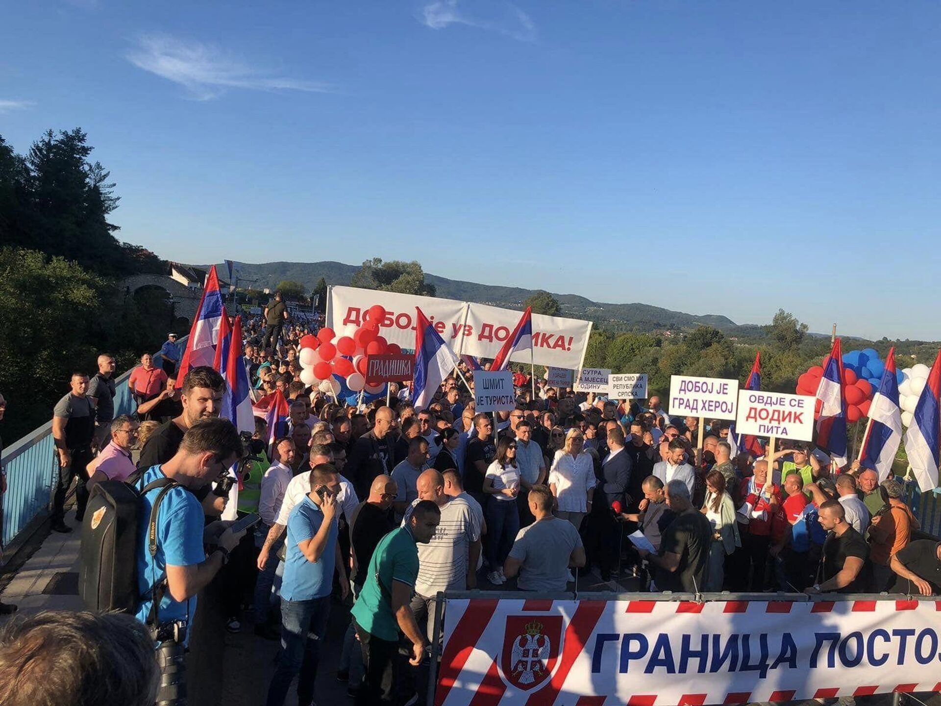 U Doboju na protestu prisustvuje srpski i član Predsedništva BiH Željka Cvijanović - Sputnik Srbija, 1920, 01.09.2023