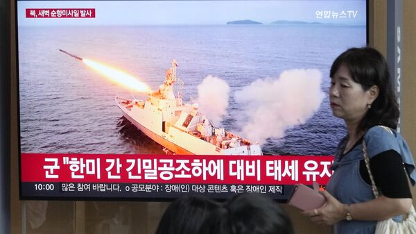 Северна Кореја лансирала крстарећу ракету. - Sputnik Србија