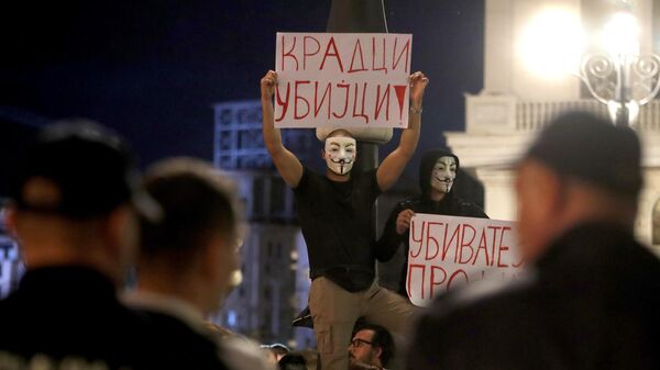 Протест у Скопљу због крађе цитостатика - Sputnik Србија