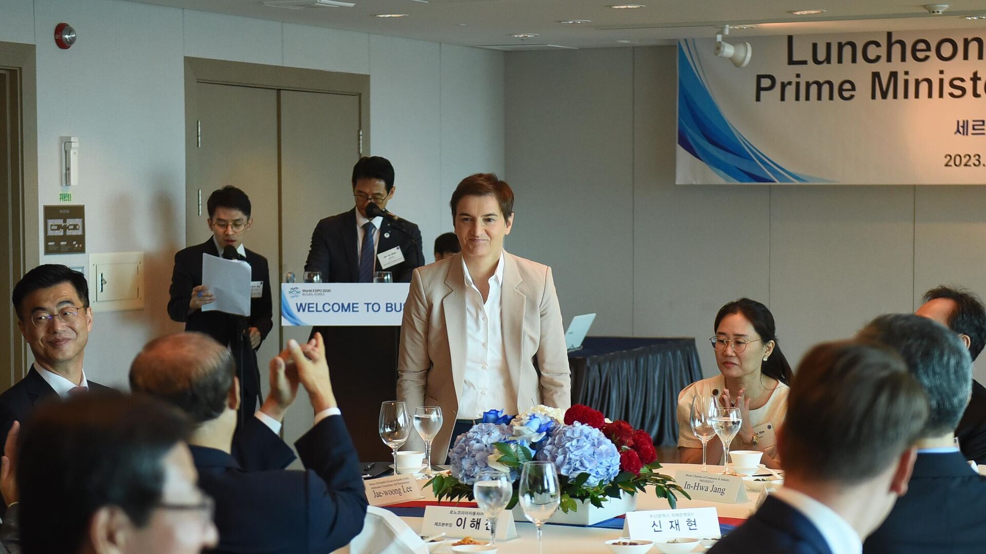 Ana Brnabić u poseti Južnoj Koreji - Sputnik Srbija, 1920, 09.09.2023