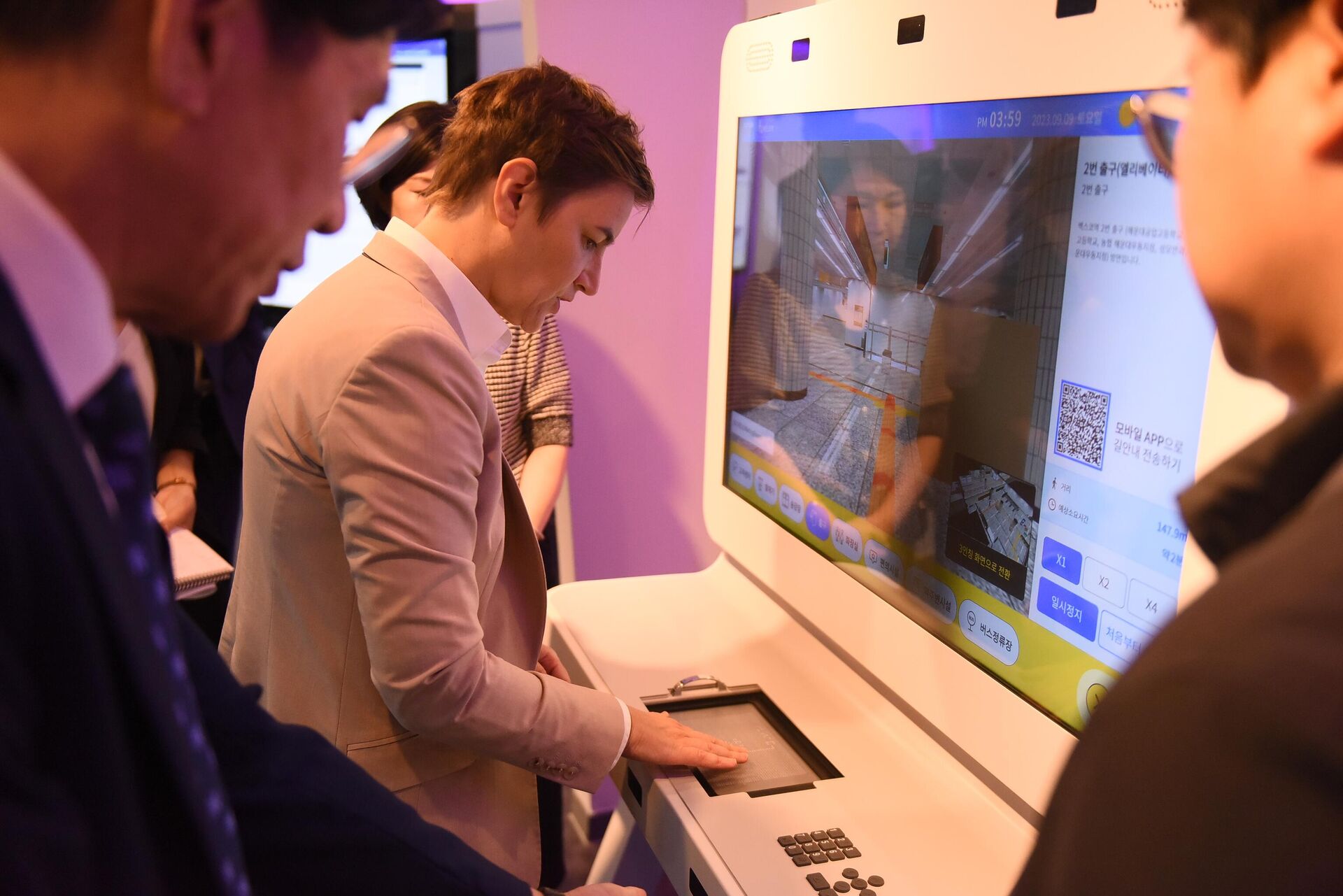 Poseta Ane Brnabić gradu Busanu - Sputnik Srbija, 1920, 09.09.2023