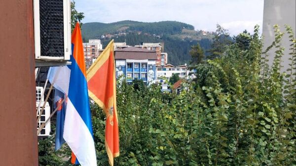 Srpske zastave na zgradi Opštine Bijelo Polje - Sputnik Srbija