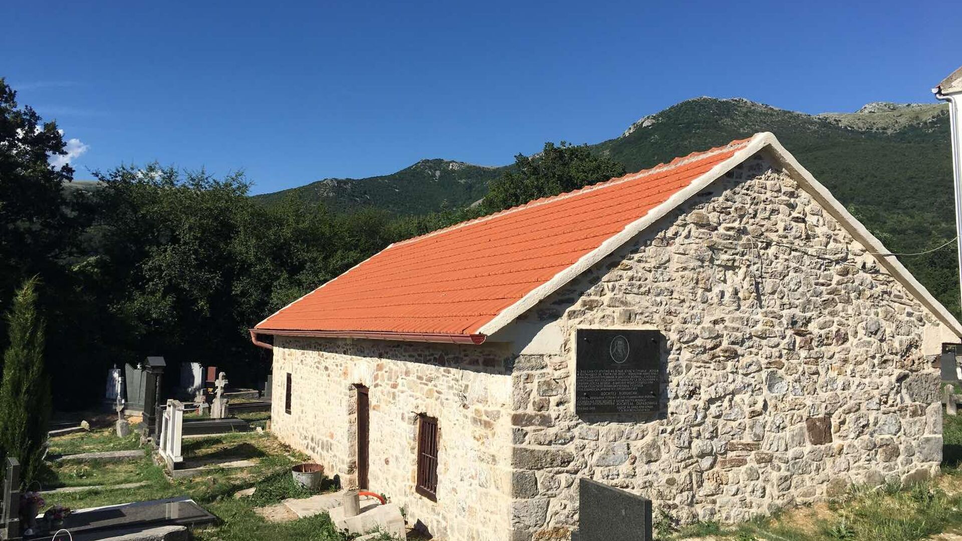 Dositejeva kamena kućica u Plavnu sada je muzej, zahvaljujući meštanima ovog sela radutim po svetu - Sputnik Srbija, 1920, 17.09.2023
