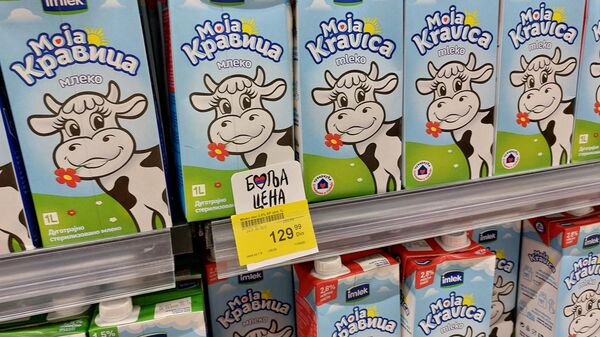 Дуготрајно млеко са ознаком  боља цена  - Sputnik Србија