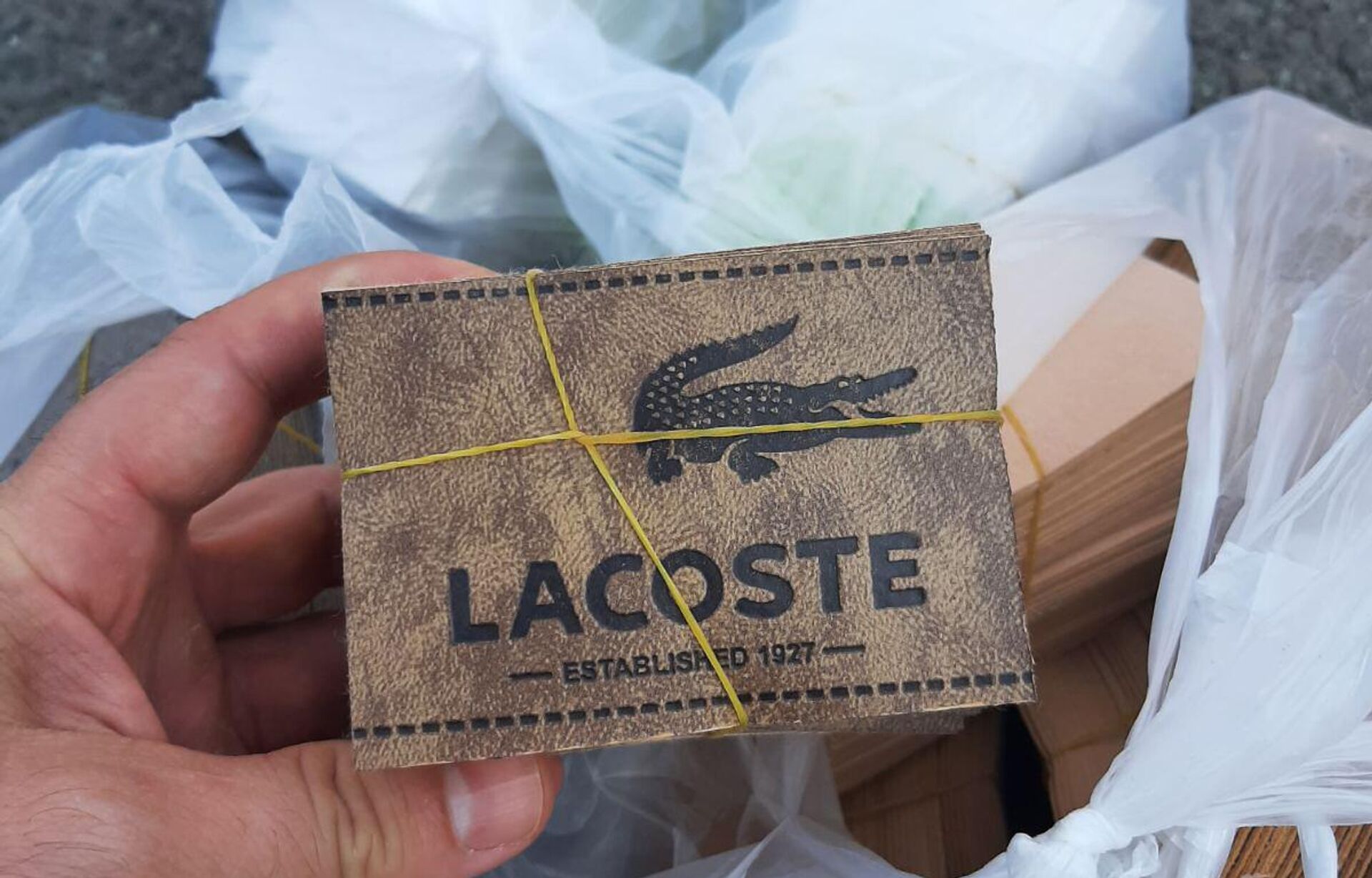 Falsifikovana roba - Sputnik Srbija, 1920, 20.09.2023