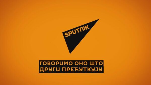 Vesti u podne - Sputnik Srbija