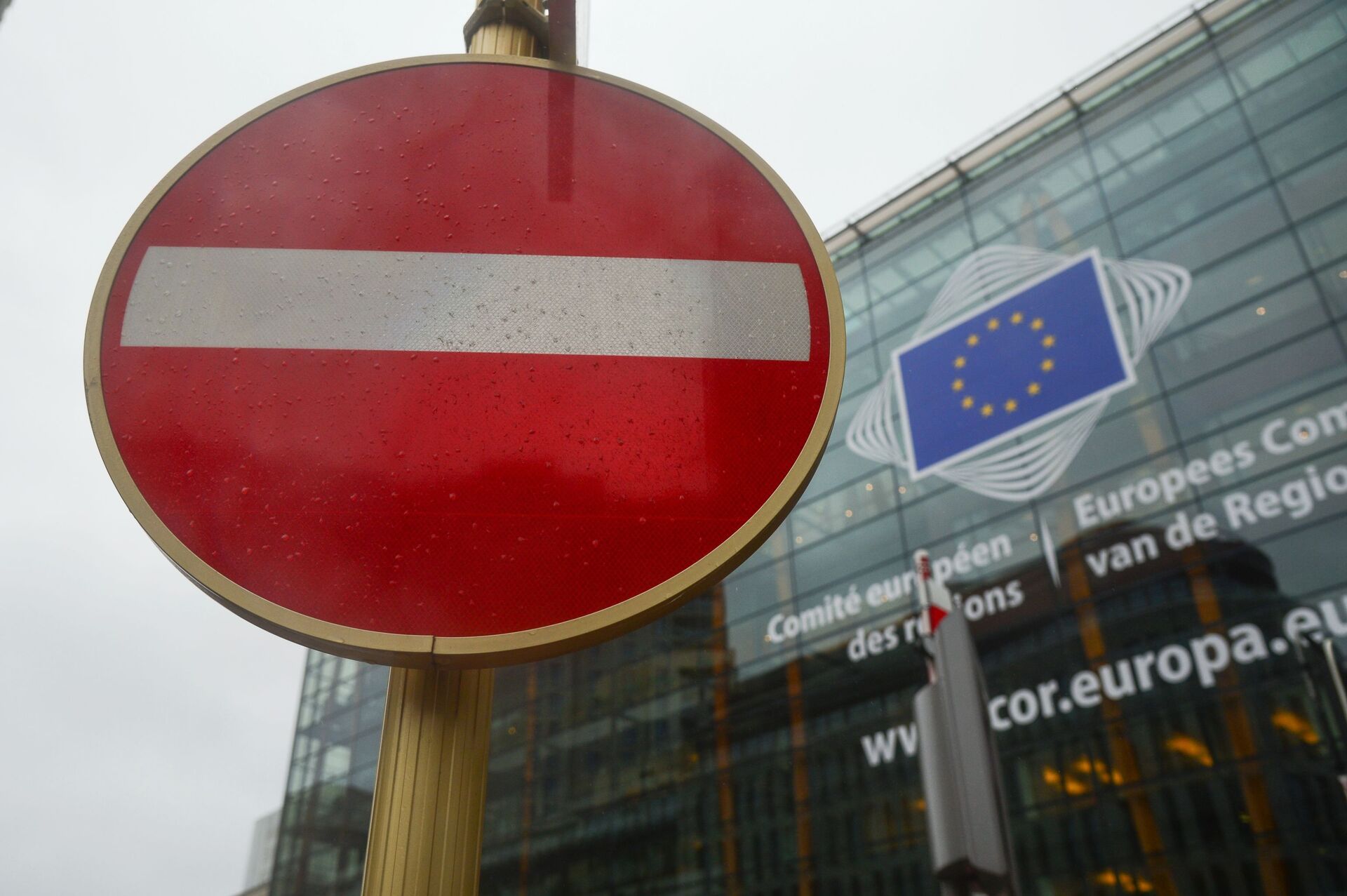 Logo EU u sedištu Evropskog parlamenta u Briselu - Sputnik Srbija, 1920, 11.05.2025