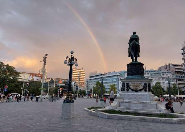 Дуга изнад Београда - Sputnik Србија