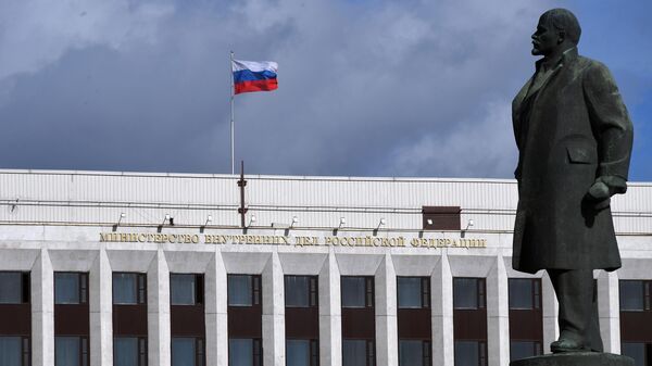 Зграда Министарства унутрашњих послова Русије у Москви - Sputnik Србија