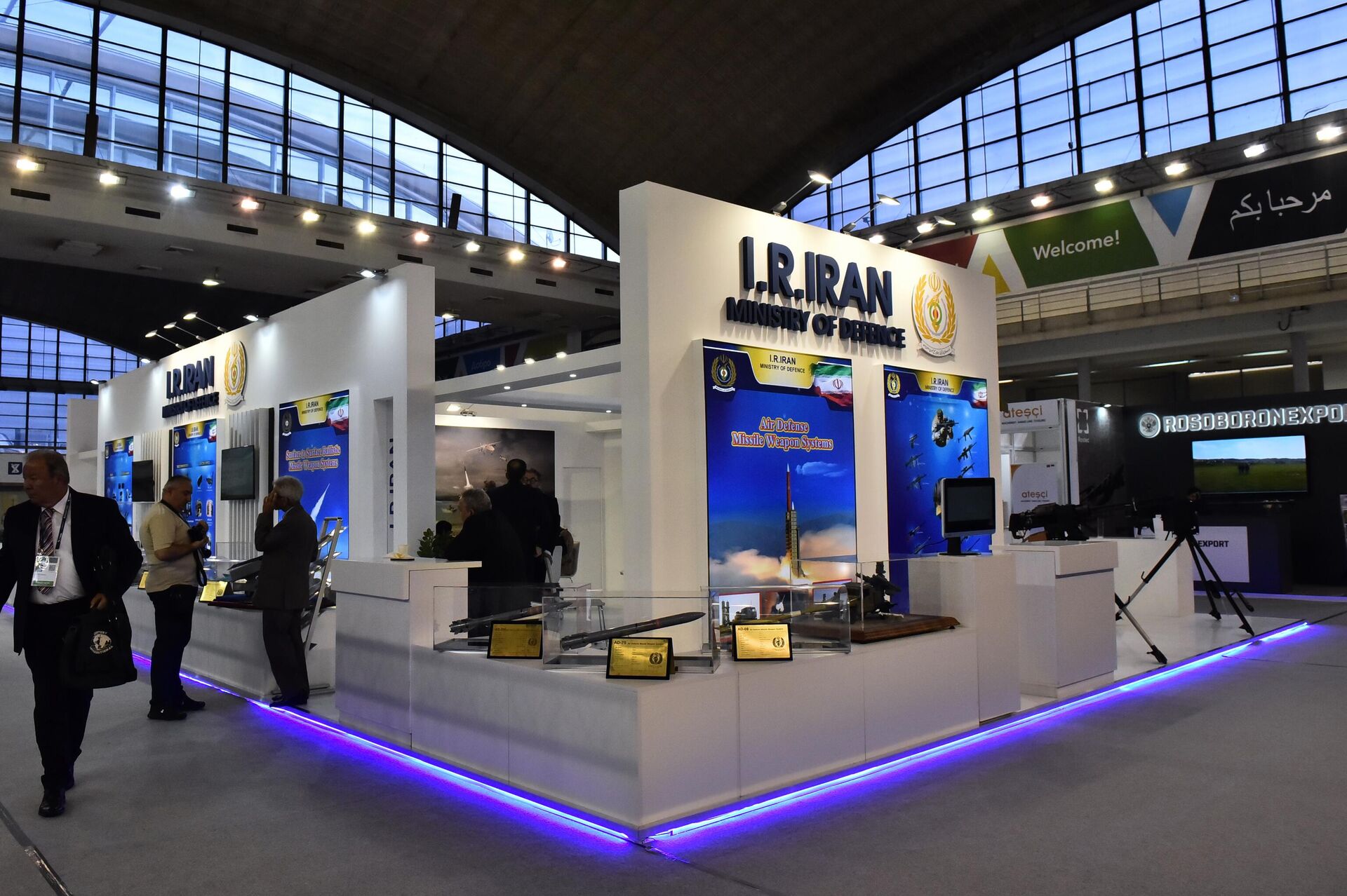 Jedan od najvećih inostranih štandova na sajmu je sajam Irana - Sputnik Srbija, 1920, 25.09.2023