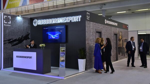 Ruski „Rosoboroneksport“ AD (u sastavu Državne korporacije Rosteh) na Međunarodnom sajmu naoružanja i vojne tehnike „Partner-2023“ - Sputnik Srbija