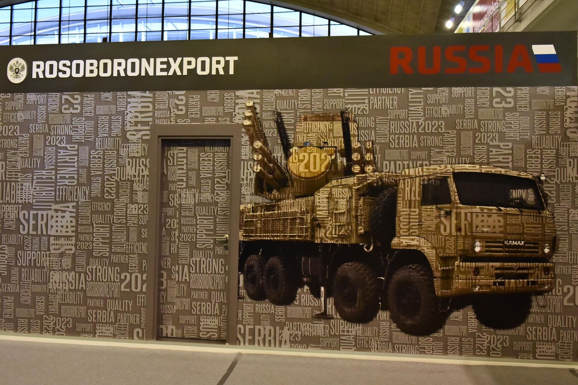 Ruski vojnoindustrijski kompleks predstavlja kompanija „Rosoboroneksport“ - Sputnik Srbija, 1920, 25.09.2023