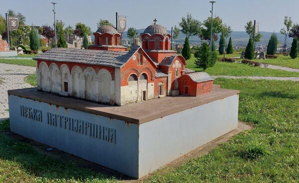 Maketa manastira Pećka patrijaršija u parku Srbija na Bagdali - Sputnik Srbija