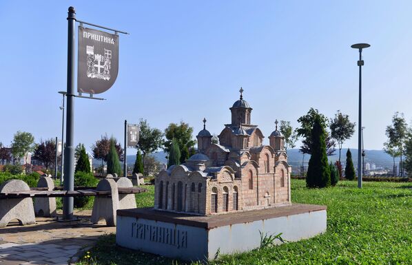 Minijatura manastira Gračanica  - Sputnik Srbija