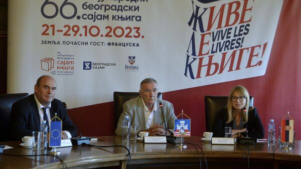 Међународни београдски сајам књига биће одржан од 21. до 29. октобра на Београдском сајму - Sputnik Србија