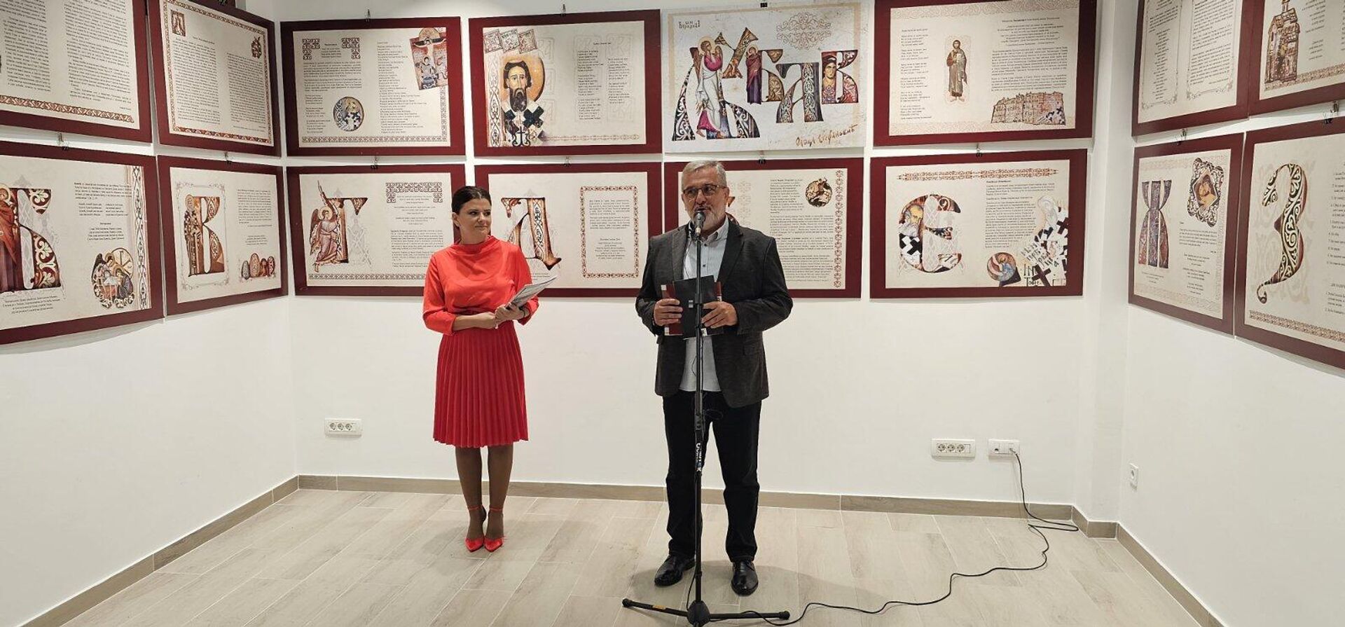 Izložba Moja ćirilica u Beranama - Sputnik Srbija, 1920, 30.09.2023